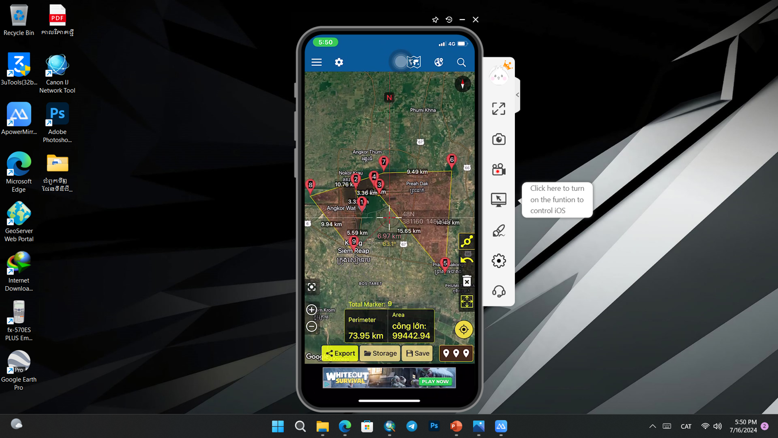 រូបភាព Laptop